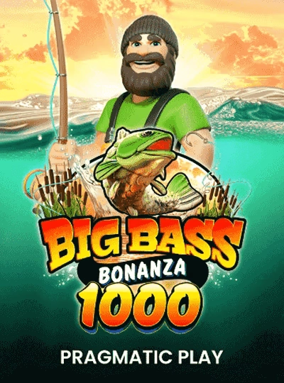 Bingo rooms game cover